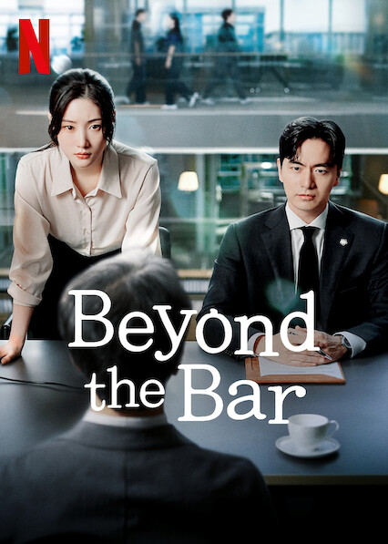 Beyond The Bar (2025) S01 NF Dual Audio {Hindi-English} WEB-DL ESub 480p | 720p | 1080p