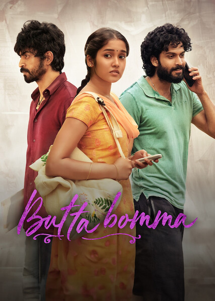 Movie cover image