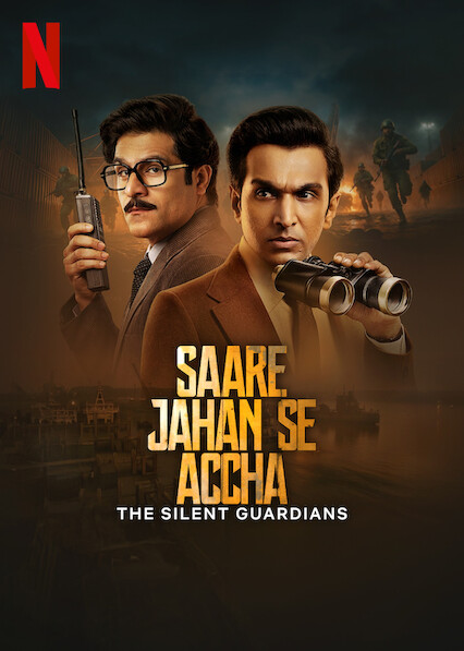 Saare Jahan Se Accha S01 (2025) 1080p, 720p, 480p NF Combined WEB-DL Full Series Download SupplyGang.site