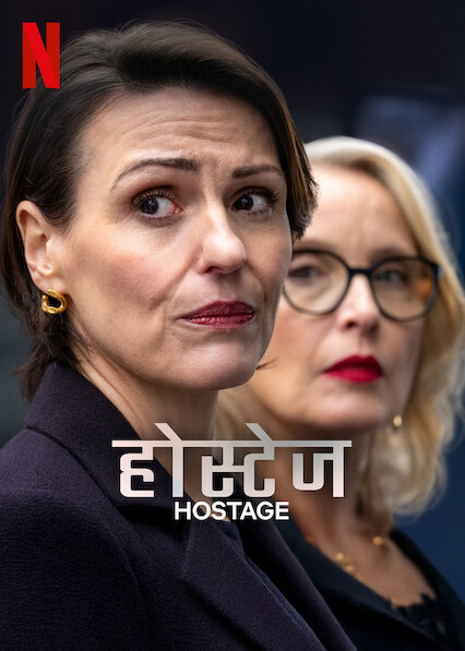 Hostage (2025) Season 1 (Hindi) 720p 1080p HD ESUBS FULL WEB SERIES DOWNLOAD